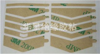 3M 双面胶贴