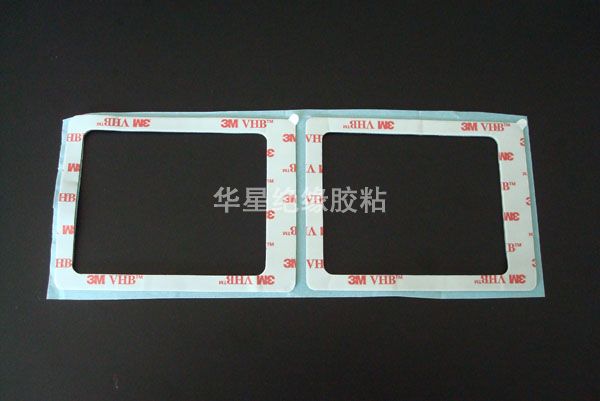 3M 主屏双面胶贴