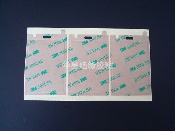 TP 双面胶贴