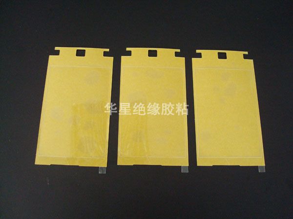 TP 双面胶贴