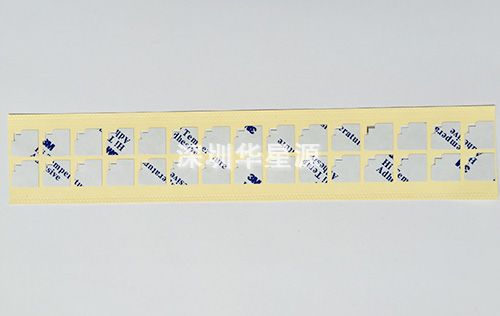 导电双面胶